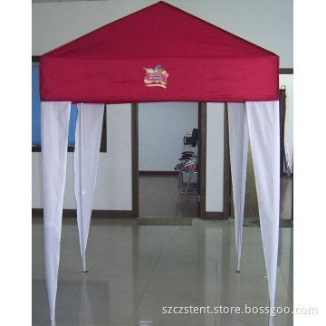 Gazebo Tent (ZH-010)